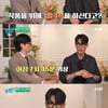 '유퀴즈' 차승원 "1일 1식, 몸무게 72.2kg..20대 이후 최저"[★밤TView]