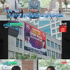 오상욱 "펜싱 옷 값 100만원↑..지원 없다면 금방 은퇴"[유퀴즈]