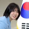 '파리 영웅' 허미미, '전참시' 출격..독립운동가 후손+귀화 삶 공개