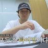 손석구 "'나는 솔로' 출연 원해, 출연자들 너무 서둘러 문제"(최호구)[종합]