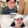 '이장원♥' 배다해, 시험관 근황 "난자 10개 더 나와..타격감 有"[다해는다해]