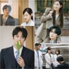 김재중, 진세연 향해 창문 키스..고백 주접 폭발[나쁜 기억 지우개]