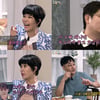 "1년에 몇 번 해?" 조혜련, '매운맛' 직설 질문에 김용만 진땀 (조동아리)[종합]