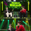 샤이니 온유 "걱정 덕분에 건강 회복, SM=본집..현재 출가 중"  [아티스트]