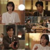 '미녀와 순정남' 임수향, 기억 찾았다..고윤 물벼락 맞고 얼떨떨