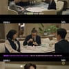 표지훈, 남지현 소개팅에 질투 폭발 "나 만날 시간은 없으면서"[★밤TV]