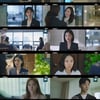 '굿파트너' 내연녀 한재이 임신→장나라 오열..시청률 자체 최고 [종합]