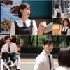 '미녀와 순정남' 지현우, 임수향 두고 고윤과 대치..웃음기 뺀 삼자대면
