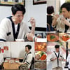 '류이서♥' 전진 폭로.."신화 멤버들, 팬들에 섭섭해" [백반기행]