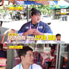 전현무, '역도 은메달' 박혜정에 감동 "다 뿌리치고 나한테 달려와"(사당귀) [종합]