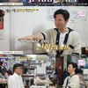 신화 전진, 신혜성 언급 無→♥류이서와 첫 만남 "손 덜덜 떨어"(백반기행) [종합]
