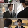 '미녀와 순정남' 지현우, 임수향♥고윤 교제 이유 알았다 "돈 때문?"