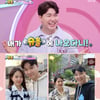 '슈돌' 박수홍 "친형 고소→30kg 빠져..남자 역할 못해 시험관 시술"