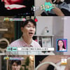 '예비 아빠' 박수홍 "♥김다예, 25kg 쪄도 예뻐..아낌없이 주는 나무"(슈돌) [별별TV]