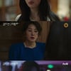 정소민 파혼, 전 남친 바람 때문이었다..母에 절규 "나 힘들어"[엄친아]