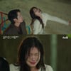 "이사 왔어"..'엄친아' 정해인, 정소민 흑역사 재현→옆집살이 시작[종합]