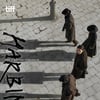 '하얼빈' 현빈·이동욱, 토론토영화제 참석..해외 관객 만난다 [공식]