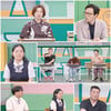 "출산 전 입영통지서 받고 즐거워해"..서장훈, 철부지 남편에 쓴소리 [고딩엄빠5]