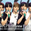 아크(ARrC), 첫 데뷔 기자회견 전체 "롤 모델은 BTS" [영상]