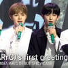 아크(ARrC), 전 세계 팬들 향한 글로벌 멤버들의 다언어 인사! [영상]