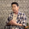 신동엽 "중2 아들, 뽀뽀 중 혀 넣어..피임 빨리 가르쳐야"(짠한형)[종합]
