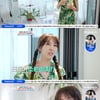 '4인용 식탁' 김완선, 싱글 하우스에 대만족 "11년 살아..소원 이뤄"