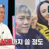 '재혼 13년차' 박호산 "♥극작가 아내, 육아 서적 쓸 정도로 열심"[동상이몽2]