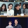 한석규 "30년만 MBC 컴백 감회 새롭다" 감탄 유발 대본리딩[종합]