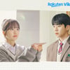 김소현·채종협 '우연일까?' 125개국 차트 1위..글로벌 흥행
