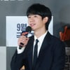 정해인, '베테랑2' 새로운 피 수혈.."가슴 한쪽 뜨거워져"
