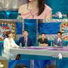 '열애' 서동주 "냉동 난자 시술 힘들어..남친과 데이트 중 눈물" [라스]
