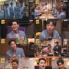 박상원 "전 여친 3명이 연락"→도경동 "연예인이 DM"..메달 획득 뒷이야기 [현무카세]