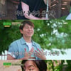 유이 "소주 5병 각"→서인국 "행복하게 열받아"..정글 참치쇼에 감탄 [종합](정글밥)