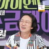 김경진, '23억 자산가' 해명 "난 부린이..♥아내 시험관 더 급해"
