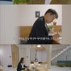 안재현, 불꽃 튀는 삼각관계 당황했나..사레들려 [끝사랑]