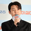 김우겸 '의리있는 남자'[★포토]