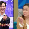 박칼린, '18세 연하' 최재림과 열애설.."매일 만나" [라스]