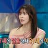 서동주 "10년 전 이혼..김구라 보고 재혼 영감 받아" [라스]