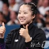 신유빈 인기 폭발, 스타랭킹 8위→5위 '껑충'... 허웅 112주 연속 1위