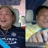 구성환 '9년 지기' 애착 동생과 여름휴가..데칼코마니 형제 [나혼산]