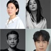 전혜진 복귀작 '라이딩 인생', 내년 상반기 공개 [공식]