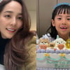 '기태영♥' 유진, '폭풍 성장' 둘째 딸에 아쉬움 "아기 티 벗어"