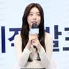 박소진 '남편과 밀당 기대하세요'[★포토]