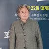 최민식 저격한 카이스트 교수 "배우 연기 좋아해..비논리성 지적"[종합]