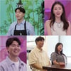 '53세 예비아빠' 박수홍 "또래 아버지보다 나이 많아..내 시간 유한" [슈돌]