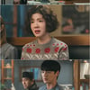 최시원-정인선-이태환, 애정 삼각 관계 시작..3자대면[DNA러버]