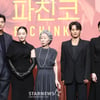 "사랑의 의미 되새겨"..'파친코2' 윤여정→이민호, 깊고 복잡해진 관계성 [종합]