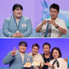 '역도 요정' 박혜정, 신유빈 바나나 먹방에 "나도 경기 전 먹었는데.." [사당귀]