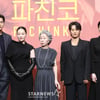 파친코2 주역들[★포토]