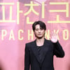 김선규 '파친코2 새얼굴'[★포토]